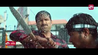 Happy Birthday Gopichand! | Blockbuster Telugu Movies on Sun NXT