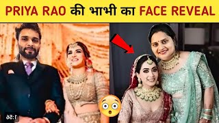 Priya Rao Brother Wife Face Reveal 😍 | Dipesh Rao Wife Fae Reveal 🤯 #vlogs