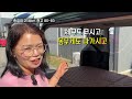 솔로 캠핑에 딱 레이 1인용 차박매트