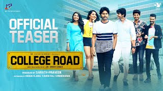 College Road Movie Official Teaser | Lingesh | Ananth Nag | Monica | Jai Amar Singh | Ofro