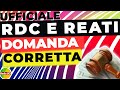 ⚠️UFFICIALE ⚠️ rdc e reati: aggiornamento domanda dei precedenti