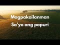 ikaw ang hari by doulos worship lyric video