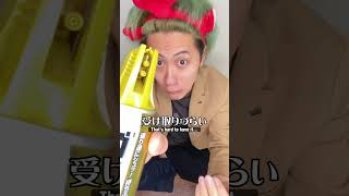 驚愕！カツアゲに強い彼の正体とは！？ #Satoshionishi  #リミックス  #コメディ #あるある #クスッと動画