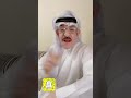 402 قصة مثل جزاء المغربي لفلطاح