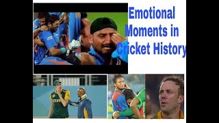 Emotional moments in Cricket history