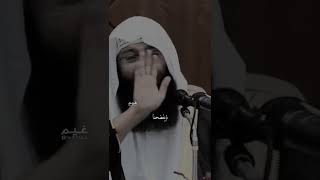 رحمة الله بعباده | مؤثر جدا