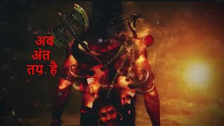 Rishank Made Series - God's On War (युद्ध पर भगवान)-Trailer