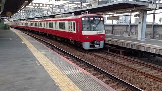 京急600形602編成87H特急青砥行き八広駅(KS47)通過