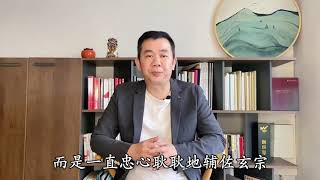 在唐诗中留名的宦官，被誉为“千古第一贤宦”