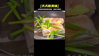 把五花肉放鍋里煮一煮，太厲害了，真是高手在民間，太解饞了