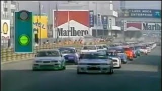 1990 Macau Grand Prix (Guia Race \u0026 F3)