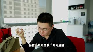 北京街头采访：法务总监