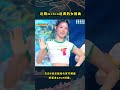 最近在melon逆袭的三首kpop女团曲，好歌值得被更多人听到！ 音乐music 音乐猛抬头 kpop aespa gidle kissoflife