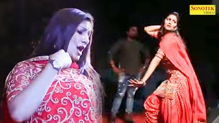 Jewdi _जेवड़ी I Sapna Chaudhary Nonstop Song I Sapna Viral Vodeo I Sapna Dance Song \Tashan Haryanvi