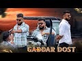 GADDAR DOST😡🔥 || GUNDAGARDI || @yoges0777