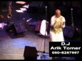 Mahmoud Ahmed, Ashkaru   New Ethiopian Gurage Music