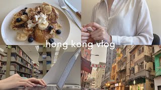 ENG) College vlog of a korean in hong kong | rainy days, studying in the library, cooking brunch