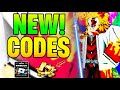 ⭕ CODES UPDATE ⭕ DEMON SOUL SIMULATOR CODES - ROBLOX DEMON SOUL SIMULATOR CODES 2024