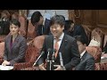 2024年12月17日 政治改革特別委員会_誰も成し遂げてこなかった企業・団体献金の禁止について