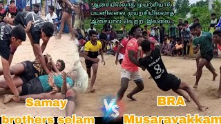 saami brothers selam vs BRA musaravakkam