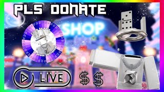 (PLS DONATE🤑) (LIVE🔴)(✅DONATIONS 10 - 25)