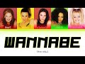 Spice Girls - Wannabe [Color Coded Lyrics]