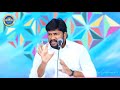 ఆదరణ కలిగించే బలమైన సందేశం thandri sannidhi new message by shalem raju garu