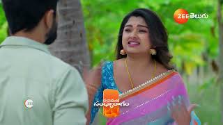 Padamati Sandhyaragam | Ep - 736 | Preview | Jan 08 2025 | Zee Telugu