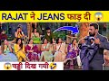 Rajat Ne Jeans Faad Di Big Boss 18 | Big Boss Season 18 | Rajat Dalal Break Jeans | Weekend Ka Vaar