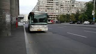 Troleibuzul Irisbus Citelis 5371(96) la Gara de Nord