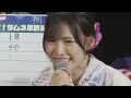 220731 hkt48 class showdown ramune early drinking championship 期別対抗ラムネ早飲み選手権