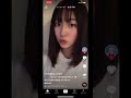 jk tiktokerが消した動画　 tiktok