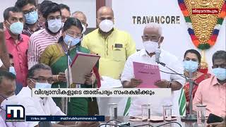 തിരുവിതാംകൂർ ദേവസ്വം ബോർഡ് വിശ്വാസികളുടെ താത്പര്യം സംരക്ഷിക്കും -  കെ അനന്തഗോപൻ