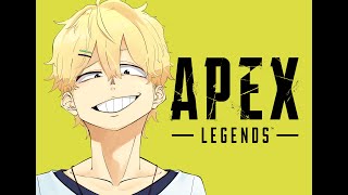 【参加型】おもらんく！【APEX】【エーペックス】