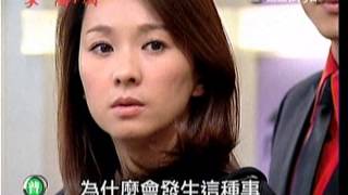 家和萬事興第71集 20140206
