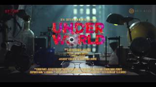 Under World Title Motion Poster |Arun Kumar Aravind| Asif Ali | Farhaan Faasil | Lal:Jr |