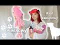 Będzie Psiecko | Haul zakupowy dla pieska