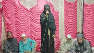 Inami jalsa madrasa e ronakul islam jangar