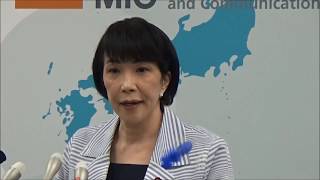 【2017.7.14】高市総務大臣記者会見