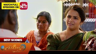 Ethirneechal Thodargiradhu - Best Scenes | 31 Jan  2025 | Tamil Serial | Sun TV