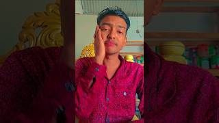 মামা মামি কই  😂🤣😂🤣🤣2025#subscriber #foryou #video #shortvideo #trending