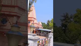 Sona Pahari Mandir | Giridih Sona Pahari temple #sonapahadi #giridihsonapahadi #sonapahadimandir