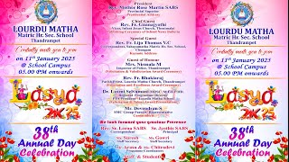 LIVE 11.01.25 🌸LASYA 2K25🌺| 38th Annual Day Celebration | Lourdu Matha Matric H.S School Thandrampet