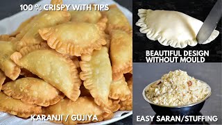 karanji recipe |  how to make karanji | gujiya | ganesh chaturthi special recipe | Vibha's Kitchen