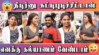 வாழ்க்கைல ரொம்ப கேவலமான நாள்😒#tnmediajollytime #viral #trending #love #funny