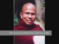 101 ascharya abbhutha sutta අච්ඡරියබ්භුත සූත්‍රය by ven kiribathgoda gnanananda thero