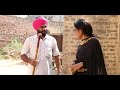 ਗਰਮਾ ਗਰਮ ਭਾਬੀ short punjabi movie latest punjabi movie desi beat record pendu bande