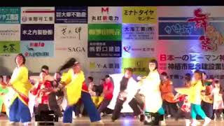 総踊り曲🎶 どっこいしょ 第8回 かみす舞っちゃげ祭り 2017