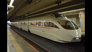 [ミュージックホーンあり]成城学園前駅2番線VSE発車シーン