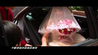 明傳\u0026宛蓉 新竹彭園 Wedding NDE